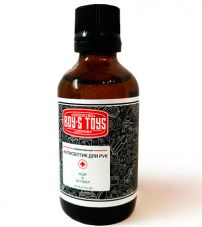 Антисептик для рук парфюмированный BOY’S TOYS «Кедр & Ветивер» -50мл.