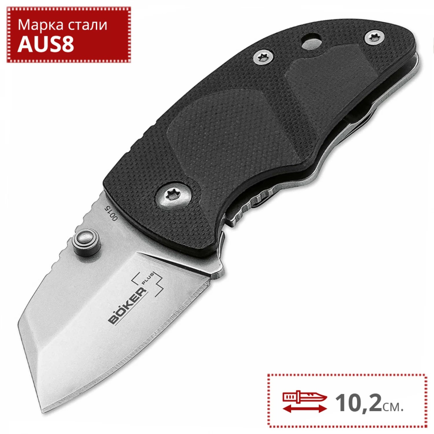 Нож BOKER DW-2 BK01BO574
