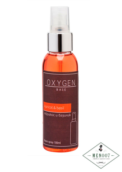 Интерьерные духи Oxygen Home Мандарин и мед