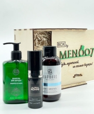 Премиальный бокс мужской косметики для бороды, волос и тела BOX byMEN007 #X2