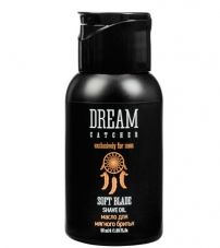 Масло для мягкого бритья SOFT BLADE SHAVE OIL 50мл.