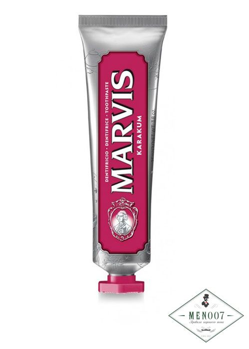 Зубная паста Marvis  Karakum 75 мл.