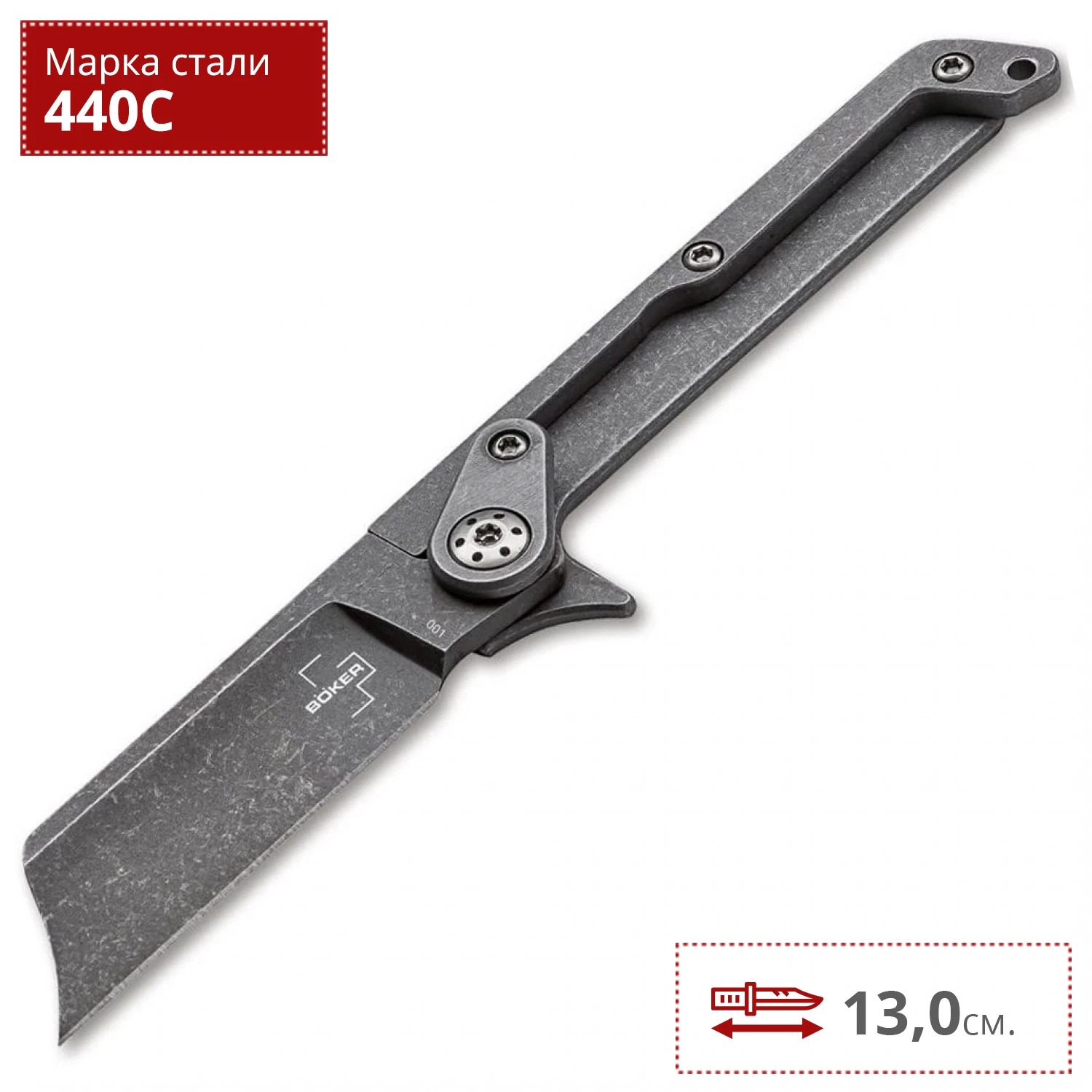 Нож BOKER FRAGMENT BK01BO660