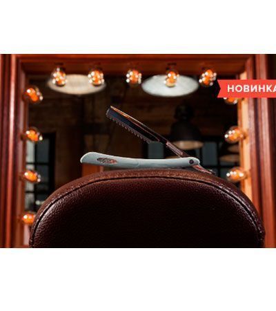 Складная филировочная бритва для стрижки волос Feather Styling Razor SR-FN