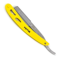 Шаветта для бритья Mizuka PR-185/3 (5,25\") (yellow)