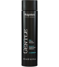 Мужской карбоновый шампунь Kapous, 250 мл