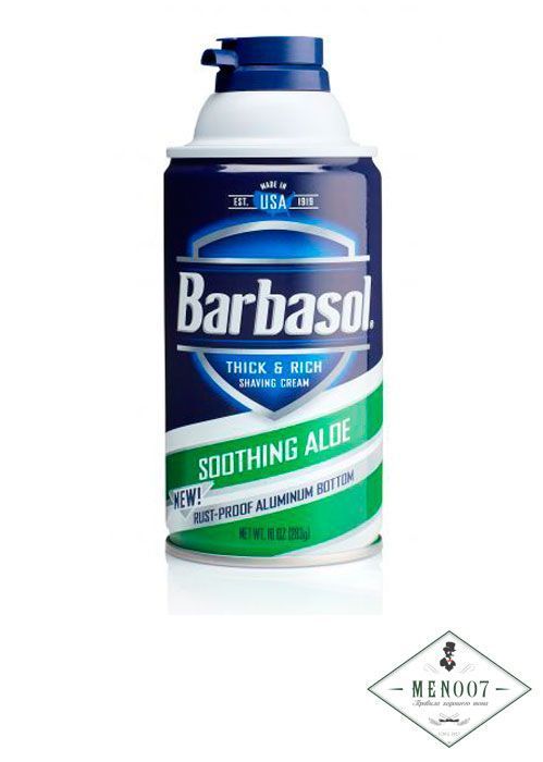 Пена для бритья BARBASOL экстракт алоэ -283г.