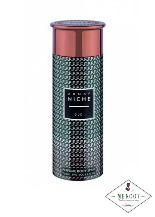 Дезодорант-спрей для мужчин  ARMAF NICHE OUD -200мл.