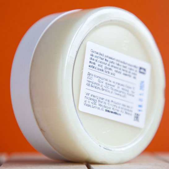 Крем-мыло для бритья ТДС эМь, розмарин+, 130гр