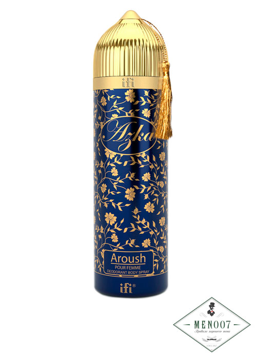 Парфюмерный дезодорант-спрей AZKA AROUSH -200мл.