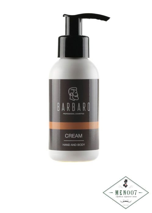 Крем для рук и тела BARBARO -100мл.