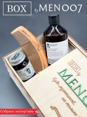 Премиальный бокс мужской косметики для бороды BOX byMEN007 #MB-9