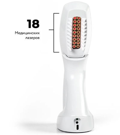 Лазерная расческа DUAL ACTION 18 ACTONIS