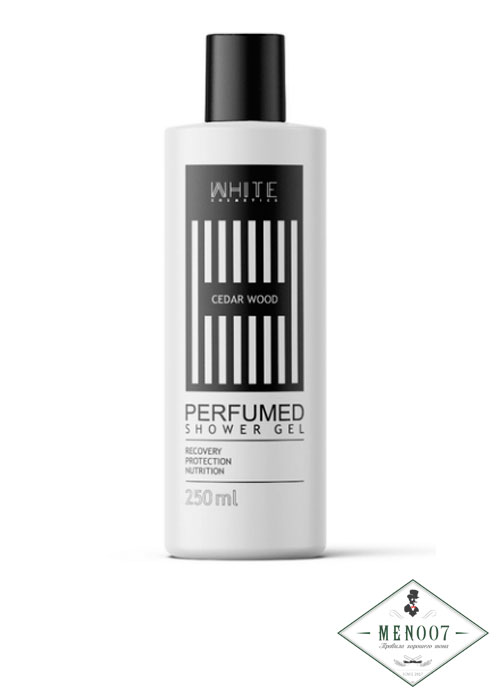 Парфюмированный гель для душа WHITE COSMETIC -250мл.