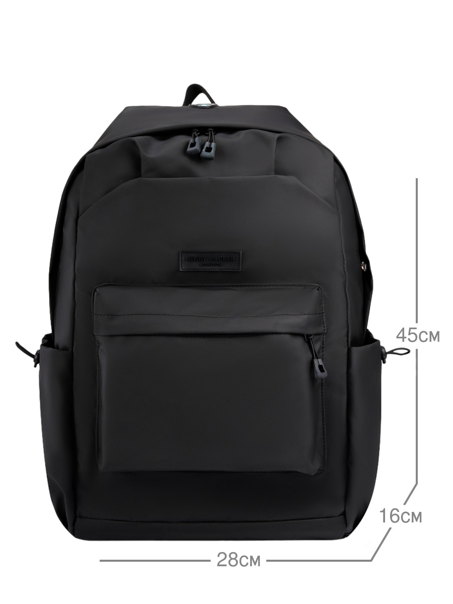 Рюкзак Henry Backer HB9916-04