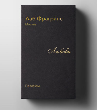 Духи Лаб Фрагранс Любовь