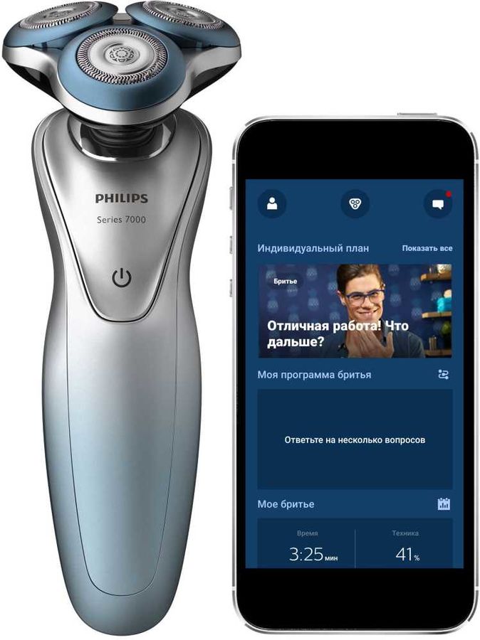 Электробритва PHILIPS Series 7000 S7910/16, серый и голубой