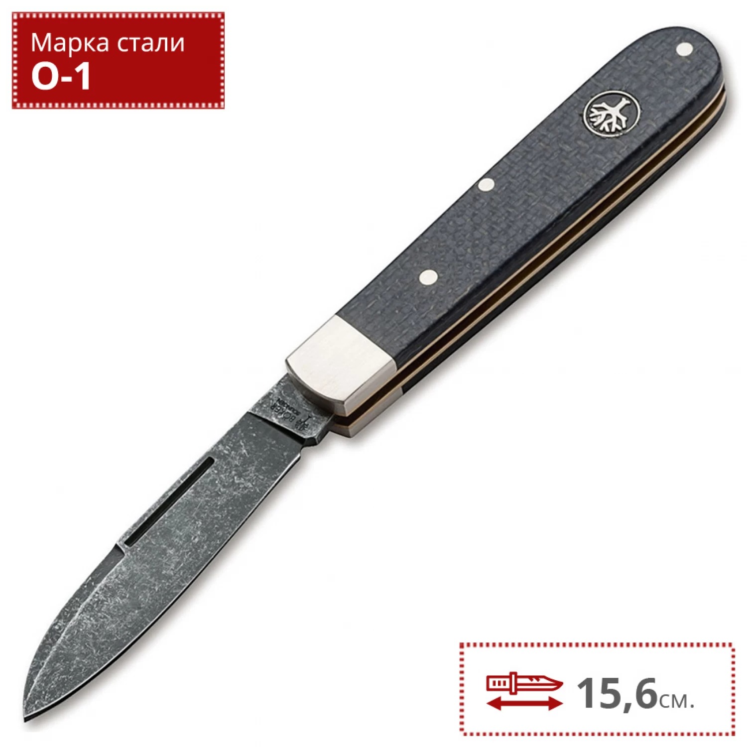 Нож BOKER BARLOW PRIME BURLAP BK114942