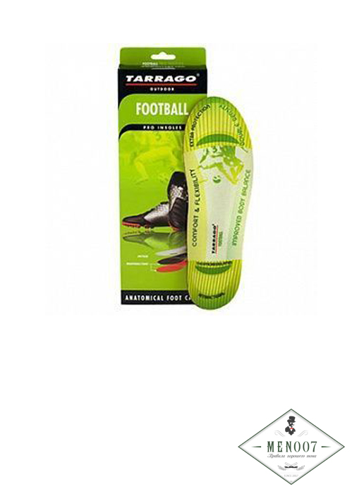 Стельки TARRAGO Outdoor Football