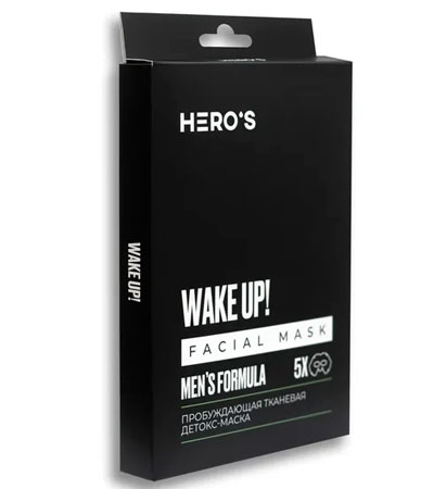 Набор из 5 -и тканевых пробуждающих детокс - масок Hero'S Wake Up Facial Mask - 20 г