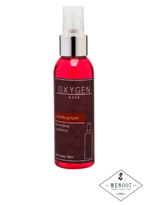 Интерьерные духи Oxygen Home Виноград изабелла